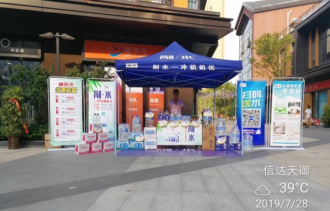 1571208624963567.jpg 微信图片_20191016141629.jpg