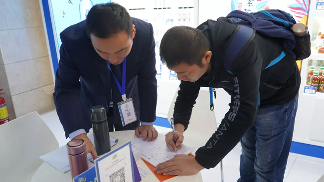 1572228686119645.png QQ图片20191028093425.png