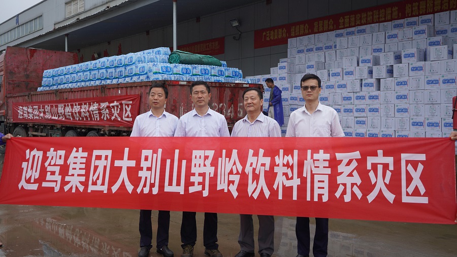 1595924105849761.jpg 1595924105849761.jpg