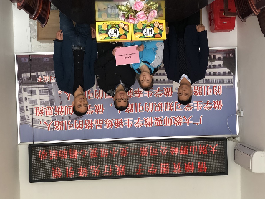 1605252256753387.jpg 1605252256753387.jpg