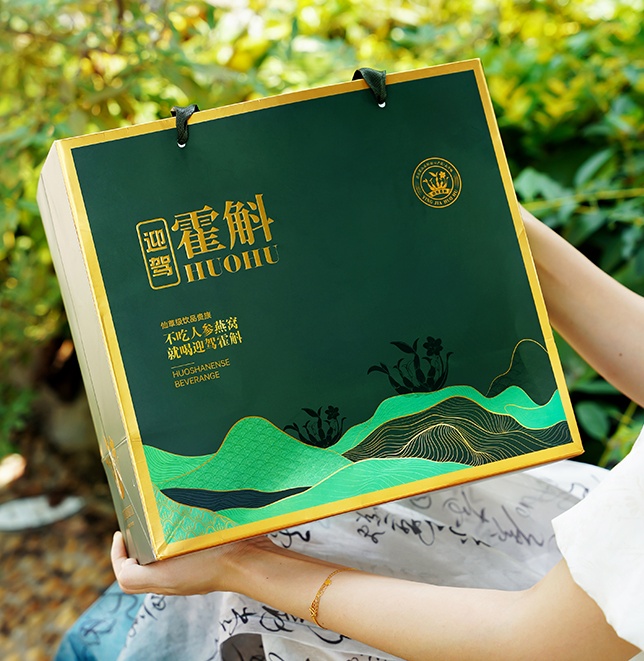 1759131824472412.jpg 微信图片_20250918142718_副本.jpg