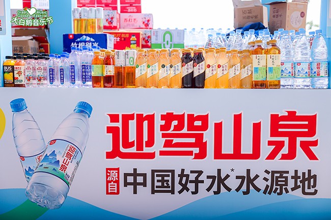 微信图片_20260421143956.jpg